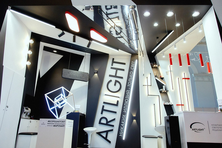 Выставочный стенд компании ARTLIGHT, АРХ Москва 2019 - освещение рис.2